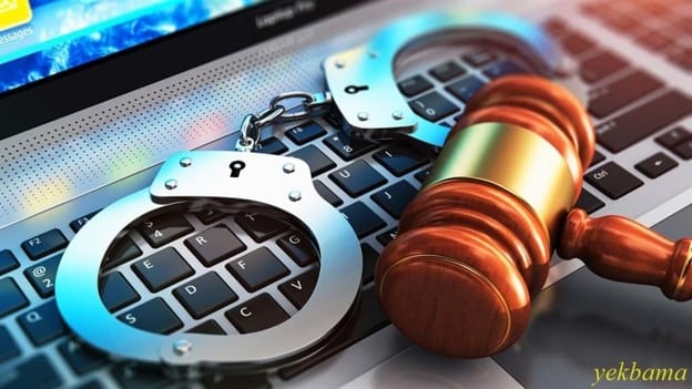 کلاهبرداری در دیوار و شیپور