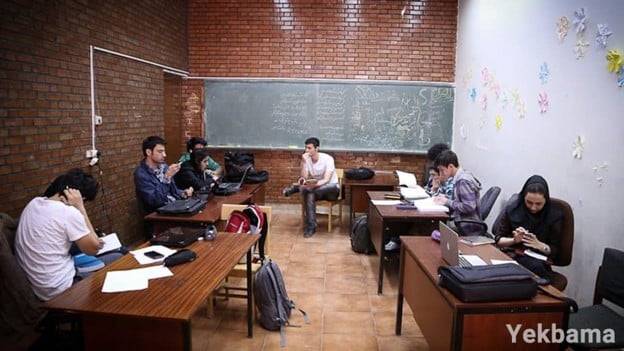 تامین مالی جمعی
